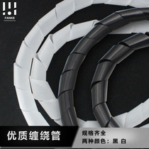 Tube package organizer protection tape 4-30MM hub diameter harness tube winding wire Winder