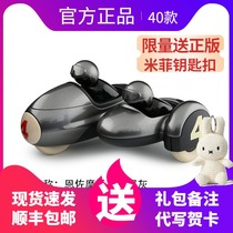  British playforever toy car decoration model racing birthday Childrens Day gift motorcycle