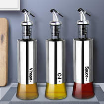 Fonsuo stainless steel dust-proof oil spill-proof pot seasoning pot soy sauce vinegar olive oil perfume oil bottle kitchen supplies