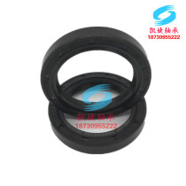 TC skeleton oil seal 35x80x12 40x80x10 40x80x12 42x80x10 42x80x12 size