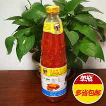 Pan Qin Thai sweet spicy sauce 820g Thai style spicy chicken sauce sweet and sour dip sauce