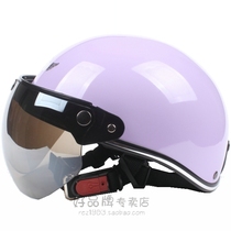 Taiwan EVO Purple Harei Electric Motorcycle Helmet Safety Helmet Safety Helmet male and female sunscreen UV 4 Summer