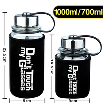 Jiarui large-capacity glass portable single-layer drinking cup oversized tea cup male filter Cup bottle