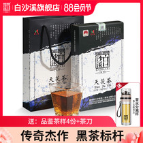 Black Tea Hunan Anhua Baisha Creek Jinhua Fu Brick Tea Tianjian Tea Authentic Fu Tea hand-built Tianfu Tea 1kg