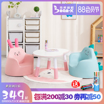 Nancy Childrens Peanut Table Lifts Learn Table Baby Painting Read Baby Sofa Toddler Desk and Chair Set