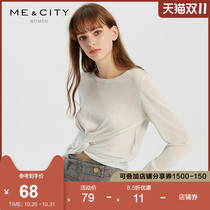 MECITY womens fashion casual slim thin solid color waist knot design round neck pullover long sleeve sweater women