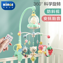 Newborn Bedside Ring Baby Stroller Rotary Bed Hanging Bed Baby Cushion Pendant Hanging Toy