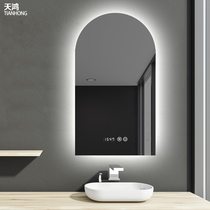 Arch type Nordic smart bathroom mirror Toilet Toilet mirror with light Anti-fog Toilet Vanity mirror Hanging wall