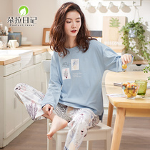 Korean version can be worn outside homewear suit spring and autumn long sleeves pull-over cotton two-piece set fresh loose pajamas women autumn