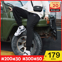 PUMA PUMA official website flagship mens pants 2021 Winter new sports pants casual closing trousers pants 534499