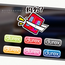 Dulace Stickers Personality Creative Funny Funny Shade Decorated Car Sticker Mesh Red Reflective Car Sticker Tide Sticker