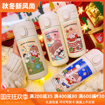 Christmas thermos cup girl heart ins super cute 2020 new water Cup Net red cartoon high value Cup Female