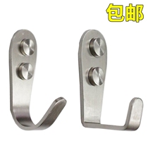 Adhesive hook rack Kitchen adhesive hook Metal Punched Stainless Steel Bath Stand Single U-Hook Hood
