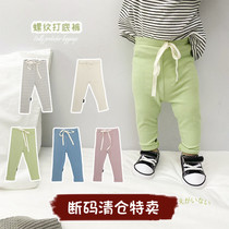 INS infant childrens clothing boys and girls Joker candy color pit thread elastic leggings 2021 spring and autumn thread