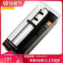 German imported double-man all-steel sharpener tool sharpening rod sharpening stone thickness two gears 32601-000