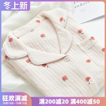 Mitu (Japanese peach) quality cotton home clothing autumn and winter loose warm thick long sleeve pajamas women