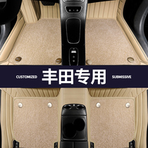 Suitable for Toyota Camry RAV4 Rong release full surround car floor mat Lei Ling Corolla Yize silk rod mat