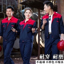 Spring and summer long-sleeved work clothes suit mens auto repair wear-resistant workers factory workshop tops custom thin labor insurance clothes