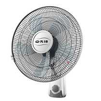 Pioneer electric fan FW40-17D wall-mounted household engineering fan workshop mechanical large wind shaking head five-leaf wall fan