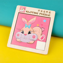 Digital Huarongdao Sliding puzzle Primary school mathematics childrens educational toys Three Kingdoms Kindergarten Birthday gift