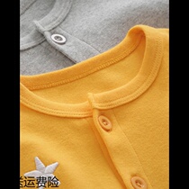 Baby clothes spring cardigan Newborn 0 years old spring still months 9 women 12 baby boy childrens jacket