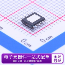 CS85711E New Patch SOP8 5 0W Mono AB Class D Switching Audio Power Amplifier