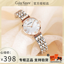 ck watch womens Armani white moonlight top ten light luxury niche small and exquisite ladies famous brand small dial
