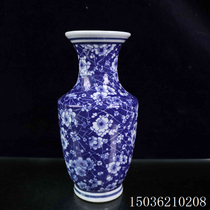 Ceramic antique blue and white porcelain vase hydroponic rich bamboo flower flower flower vase home Ancient shelf crafts ornaments