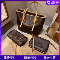 MAVIS MK womens bag 2021 new fashion handbag high-end sense large bag shoulder bag large-capacity tote bag