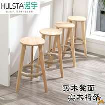 Bar chair Nordic simple household solid wood bar chair High stool Bar L chair Bar stool backrest leisure chair