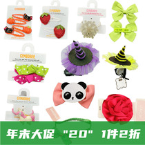 20 Sender Spot US brand butterfly lace flowers ear hair band whiskers