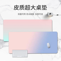 Simple mouse pad office table pad oversized laptop pad large game keyboard pad leather pad writing desk book table pad learning writing pad waterproof girl desktop can be customized thickened