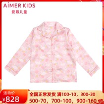Adore Children Girl Girls Home Dress Vegan Jays Pyjamas Blouse Blouse Trousers Long Pants Sleeping Pants AK1411682