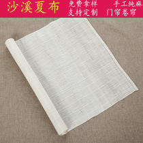 Handmade natural Hemp Preschool Kindergarten to write Painting Hemp Cloth Background Wall Bracelet to decorate Hemp Cloth Diy Fabrics