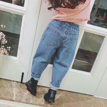 Childrens clothing 2021 Spring and Autumn Men and Womens Childrens Baby Baby pp Haren Pants Small and Small Foot Personality Korean Casual Jeans