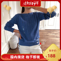 (Spot) Canada TOMMY Ms Tommy Classic Twist Knitted Sweater Sweater