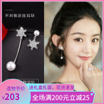 Pearl earrings asymmetrical earrings Korean temperament ear clip female pendant net red high-grade sense earrings 2020 new trend
