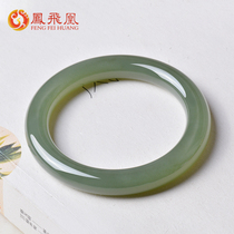 Fengfei Phoenix and Tian Yuhu Water Green Round Bar Jade Bracelet Female Jade Bracelet with 57mm Width 10 jade Jewellery