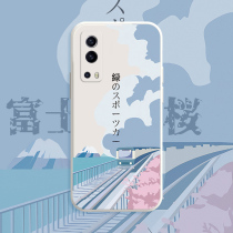 All the way to the vivoiqooz3 vivoiqooz3 u3 u3x u3x phone shell male anti-fall full bag tennis red new vivo liquid silicone boy brief shot straight side man boomer