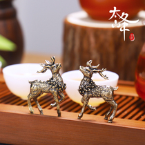 Solid brass reindeer tea pendulum ( a pair of males and females ) recruiting money to send Fuzhen house gods and beast water tea set