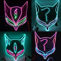 Bicolor fox luminous mask half face and ancient wind dance props tennis Prostitute Sexy Performance Mask Customized