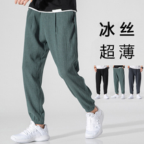 Pants Mens summer ice silk linen nine-point pants Summer thin section loose drawstring casual pants Sports pants trend