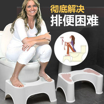 Toilet squat stool squat pit artifact Special footrest toilet footstool men and women pier toilet pregnant women toilet