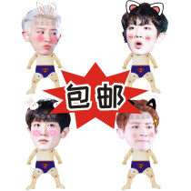 Park Chanlie with the telescopic doll custom pull cord Doll Doll Doll help around