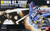 Bandai HGUC 022 1 144 MSN-02 Zeon Self-protection No. Jean No. Gundam Assembly Model