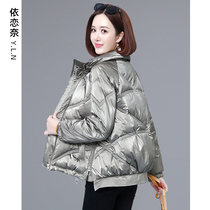 Down cotton clothing womens short 2020 winter new small quilted jacket loose age-reducing mother womens cotton coat