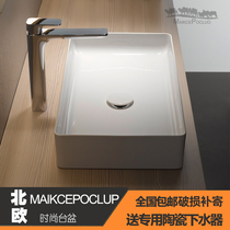 Taiwan Basin Square single basin table wash basin household basin art basin balcony toilet ceramic washbasin