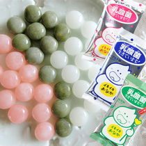 Japan imported snack lactic acid bacteria wave Tsai candy 20g 3 million active lactic acid bacteria childrens nutritional candy