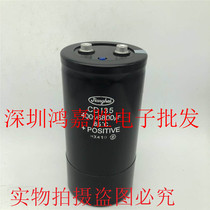 New original loaded river CD135 400V6800UF frequency converter electrolytic capacitor 450V6800UF 