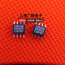 Chip AD8056ARZ-Operational Amplifiers AD8056AR 8056A SOP-8 Package in stock